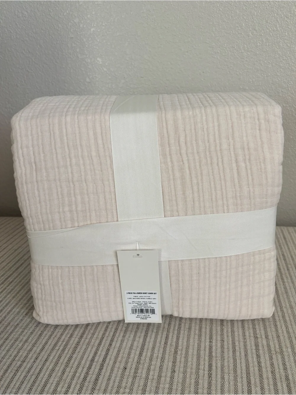 NWT Full/Queen Textured Chambray Cotton Duvet & Sham Set Natural - Casaluna